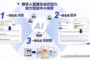 必威官方网站手机登陆截图2